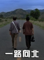 日韩在线观看一区